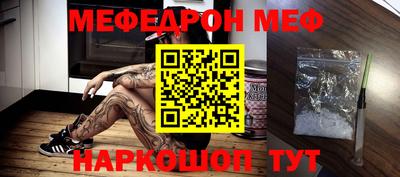 кокс Пыть-Ях