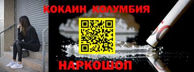 дмт Рязань