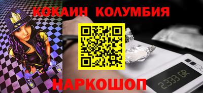прущие грибы Пугачёв