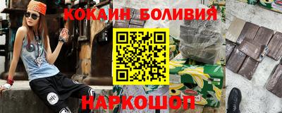 дмт Рязань
