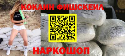 дмт Рязань