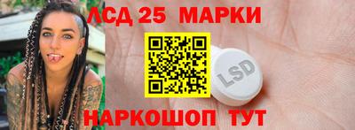 мефедрон Рузаевка