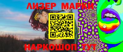 кокаин колумбия Рыбинск