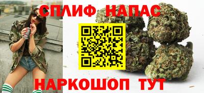 мефедрон Рузаевка
