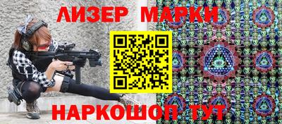 кокаин колумбия Рыбинск