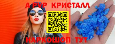 дмт Рязань