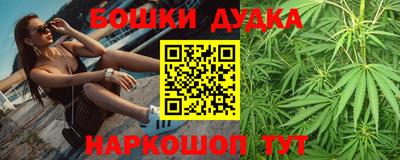 кокаин колумбия Рыбинск