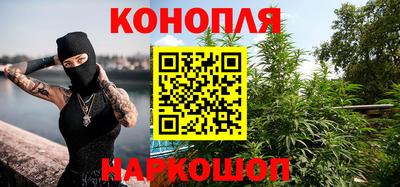 мефедрон Рузаевка