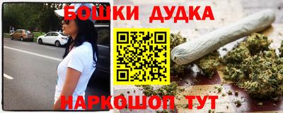 дмт Рязань