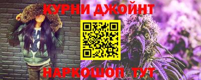 кокаин колумбия Рыбинск