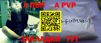 кокаин колумбия Рыбинск