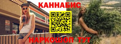 кокаин колумбия Рыбинск