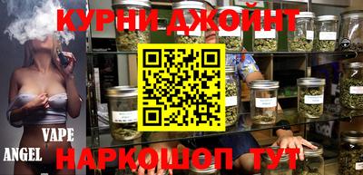 кокаин колумбия Рыбинск