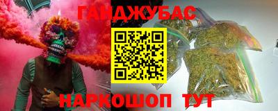 дмт Рязань