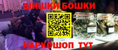 прущие грибы Пугачёв