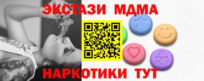 кокаин колумбия Рыбинск
