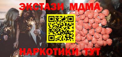 кокс Пыть-Ях