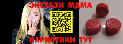 кокаин колумбия Рыбинск