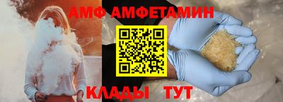 кокаин колумбия Рыбинск