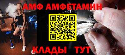 дмт Рязань