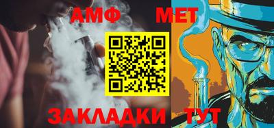 дмт Рязань