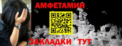 дмт Рязань
