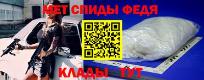 эйфоретик Пушкино