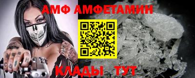 кокаин колумбия Рыбинск