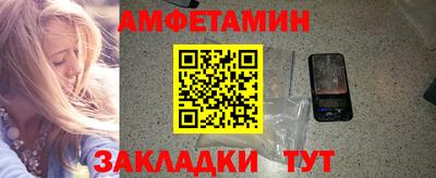 дмт Рязань