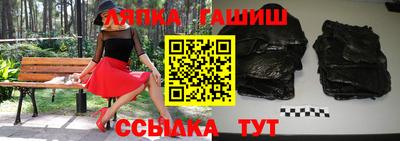дмт Рязань