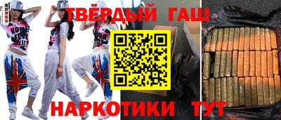 кокс Пыть-Ях