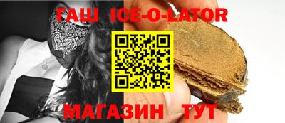 дмт Рязань