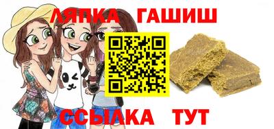 кокс Пыть-Ях