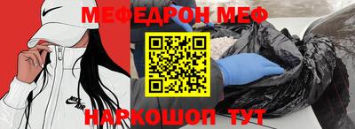 кокаин колумбия Рыбинск