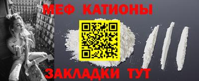 дмт Рязань